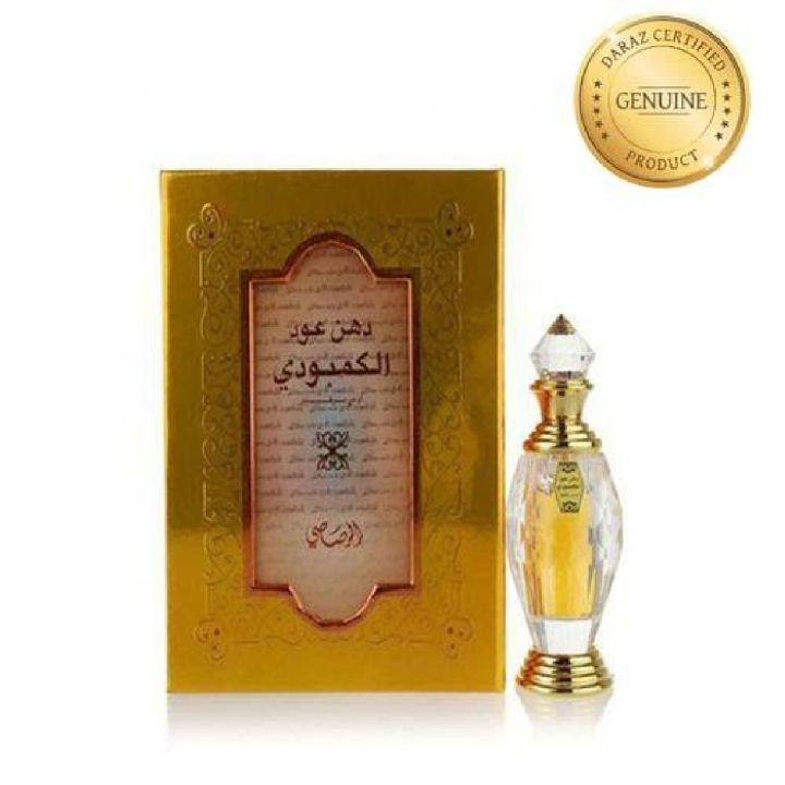 Rasasi Dhan Oudh Al Cambodi Attar Edp Perfume For Unisex 30ml
