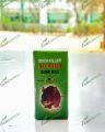 Quick Killer Rat Killer – Fast Action Rat Poison for Effective Rodent Control | Sure Kill Mouse & Rat Bait for Home, Kitchen & Outdoor Use. 