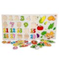 Baby Puzzle Educational Toys For Children Baby Game Puzzle Board Jigsaw Child Puzzle Wooden Puzzles For Kids 2 3 Year. 