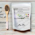 Chia Seeds 100Gm - Clean Organic, Weight Loss. 