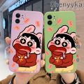 chenyyka For vivo V23 5G V23i 5G S12 5G Case Fashion Crayon Shin Chan Pattern Soft Phone Cases Thin Side Square Edge Casing Pattern Silicone Softcase Cover Shockproof Protection Cases. 