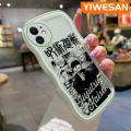 YIWESAN For iPhone 11 11 Pro 11 Pro Max Case Cartoon Tide Comic  Boy Pattern Colorful Lovely Cream Wave Border Soft Clear Shockproof Phone Cases Creative Camera Transparent Casing Simple Gentle Protective Cover. 