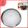 Splatter Screen Stainless Steel 8 Inch. 
