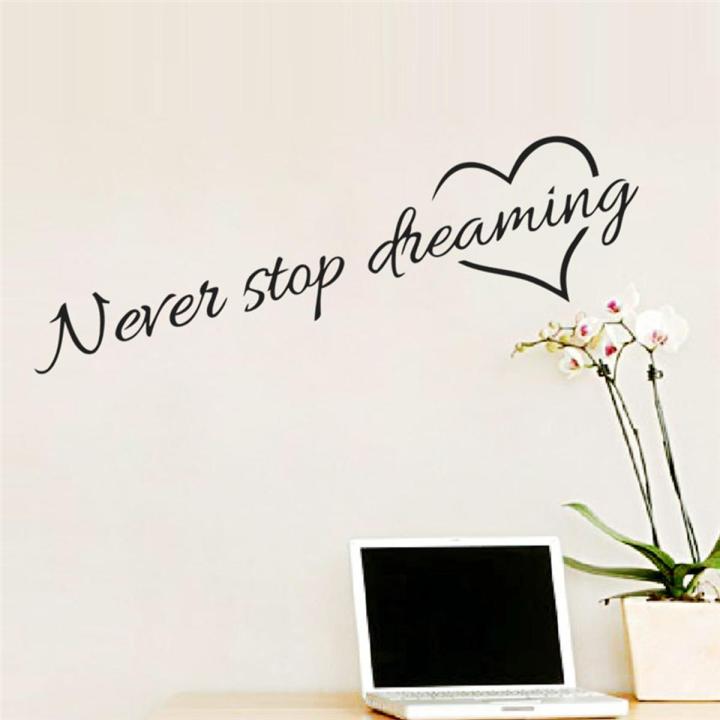 Never Stop Dreaming Wall Sticker Inspirational Quotes Home Decor Bedroom Living Room Wall Decal Vinyl Paper Wall Art Murals