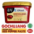O'FOOD HALAL Gochujang Brown Rice Red Pepper Paste 500g (ONE JAR). 