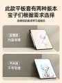 Huawei Tablet Matepadair 12 inch Cover Pro2024 Frilian Matepad115s Soft Light SE Honor V9 Protective Case M6 Anime Magicpad2 with Pen Slot x8 Suitable for 7. 