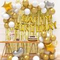 Golden Happy Birthday Theme Foil Set Including 30 Balloons ( 15 Gold & 15 White ) Golden Happy Birthday Foil & 5 Confetti Balloons & 2 Gold Star & 2 Silver Dil & Golden Curtain. 