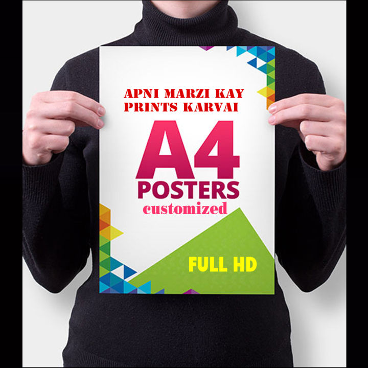 Photo Print Your customize Design Size A4-Digital print-photo print- colour print-Premium Glossy Photo Paper A4 8x12 inches size