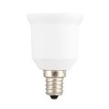 E12 to E27 Socket Light Bulb Lamp Holder Adapter Plug Extender Lampholder--white. 