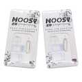 (2 Packs)SIM Card Adapter 4 in 1 Noosy Nano Micro SIM Adapter Standard SIM Card Adapters Eject Pin Key. 