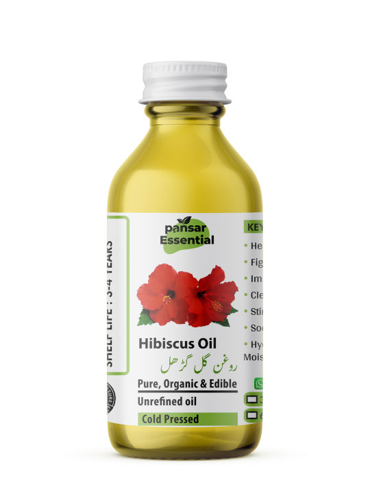 Herbal Company Hibiscus Oil - Hibiscus Oil for Skin & Hair Care - Pure & Organic , Natural - ( 30 ml , 60 ml , 120 ml , 250 ml )