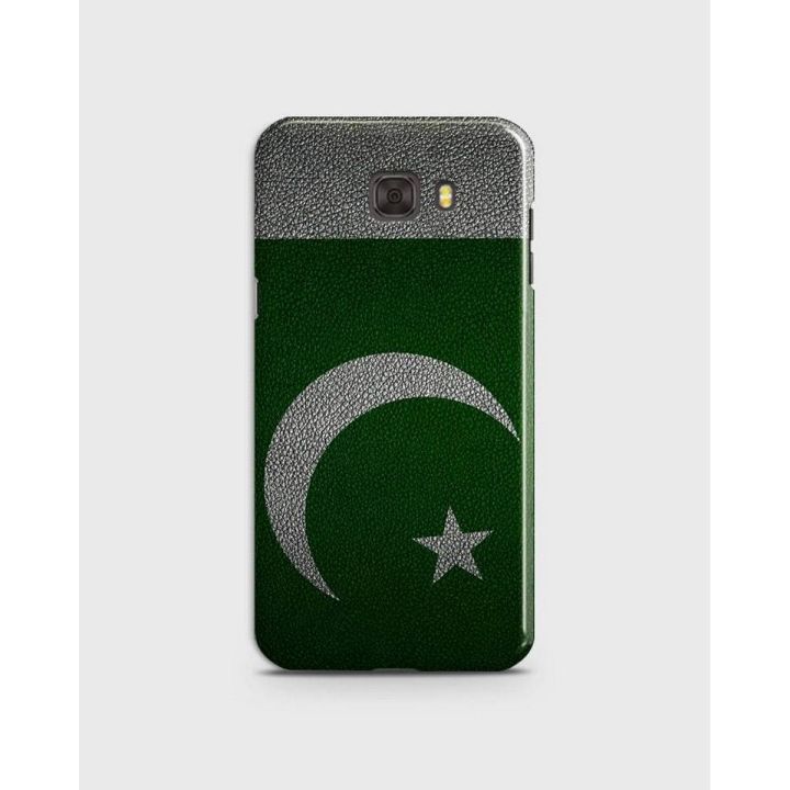 C7 Pro Case Cover 3d Hard- Samsung  Leather Print Flag - 1cover2581