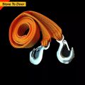 Towing Rope For Car Emergency Tow Rope Cable 9ft - Random Color. 