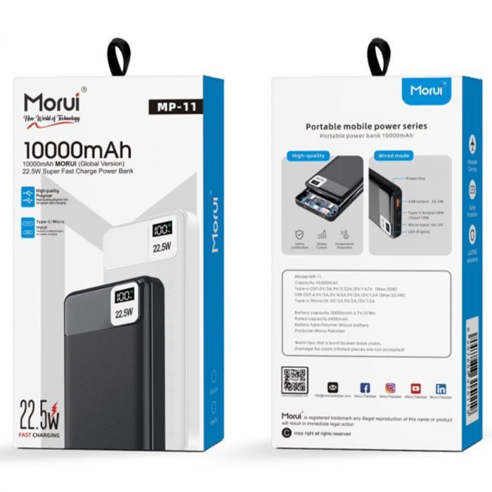 Morui MP-11 Portable Power Bank 10000mAh