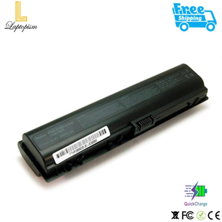 HP PAVILION DV9000T 12 CELL COMPATIBLE REPLACEMENT LAPTOP BATTERY