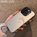 Aries Taurus Gemini cancer twelve constellation trendy cool couple men women laser colorful silver Dijing phone case suitable for iPhone 15Promax 14 13pro 11pro 12 8plus7 XR xsmax. 