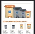 Luxury Commercial/Household Pedal Dustbin (Small) With Removable Bin Inside (7.5 Litres). 