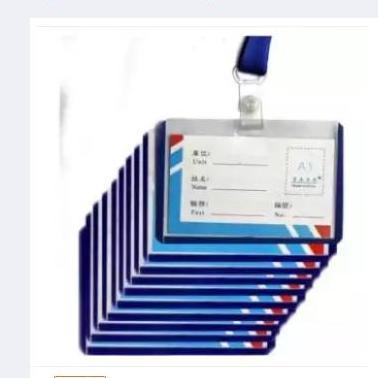 ID%20card%20cover%20holder%2010%20pcs%20plastic%20-%20Image%203