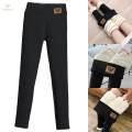 Fleece Lined Leggings Women High Waisted Thick Warm Pants Thermal Casual Legging , XXXL. 