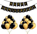 Happy Anniversary Gold & Black Decoration Set With Banner Curtain & Balloons. 