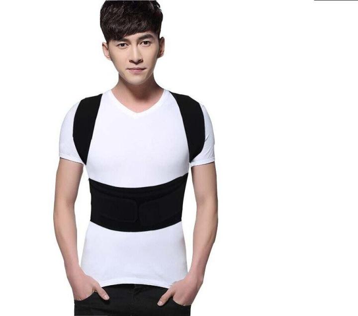Posture%20Corrector%20Back%20Support%20Men%20Women%20Orthosis%20Corset%20Back%20Brace%20Postural%20Correction%20Belt%20-%20Image%202