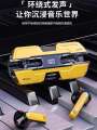 Bumblebee Wireless Bluetooth Earphones 2025 New Gaming Delay Free Half In Ear Cool Mech Style Long Endurance. 