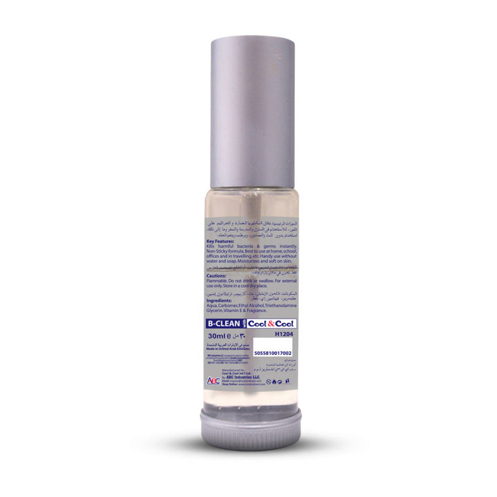 Cool%20and%20Cool%20Silver%20Perfumed%20Hand%20Sanitizer%20Spray%2030ml%20-%20Image%202