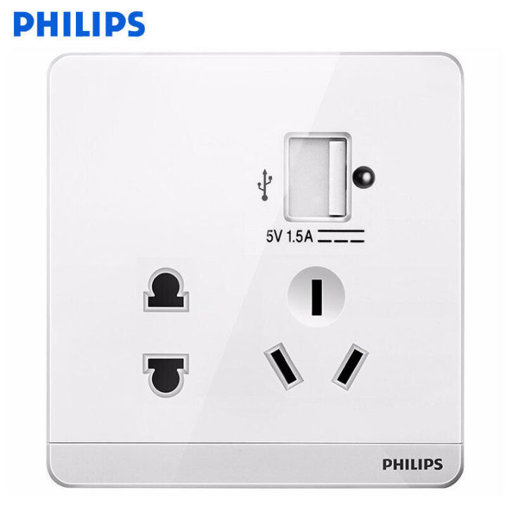 Philips%2086%20National%20Standard%20Wall%20Switch%20and%20Socket%20Precision%20Steel%20Frame%20Concealed%205-hole%20White%20One%20Open%20Dual%20Control%20Panel%20-%20Image%203