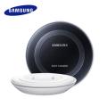 Wireless Charging Pad For All Android Phones. 