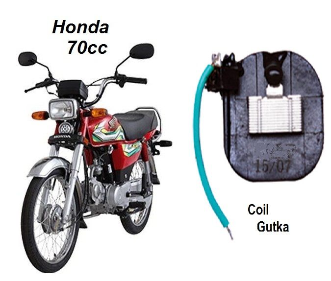 CDI Coil Gutka - Bike’s Ignition System - CD 70cc