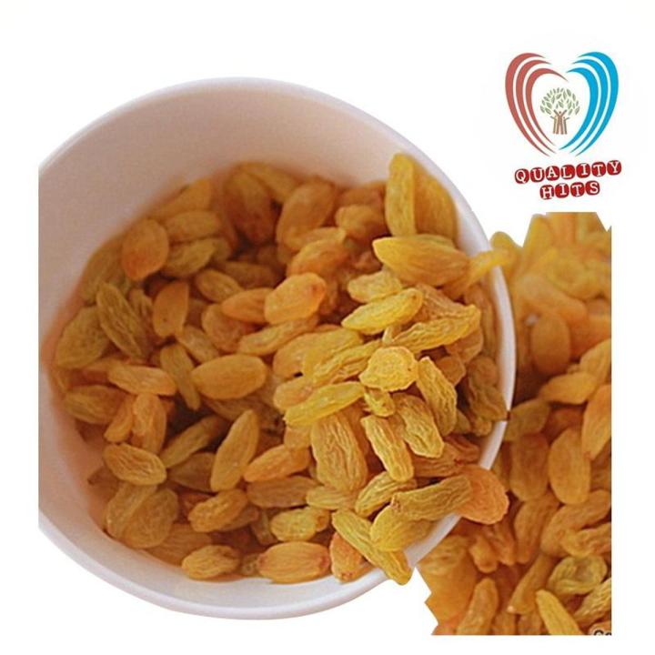 Raisin (Kishmish) Large Fine Quality - 1kg