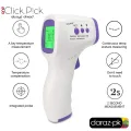 Dikang HG01 Non-Contact Infrared Thermometer for Forehead, Food and Bath – Touchless Thermometer for Adults, Babies, Toddlers and Kids – Fast, Reliable.. 
