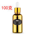 Mobile phone nano coating liquid 50g mobile phone screen anti-scratch and anti-fingerprint mobile phone nano coating machine accessories. 