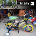 Super Fine Ultra Kids Bicycle12 Inch Age 3 to 7 BMX Foam Tyres & Brakes With Supporting Wheels. 