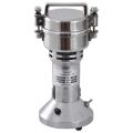 Power full 200G Professional Powder Grinder 1000W. 