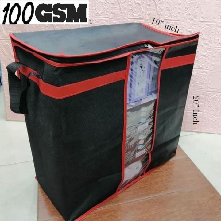 Storage Bag Closet Organizer 100 Gm Cloth Storage Boxes for Wardrobe Black