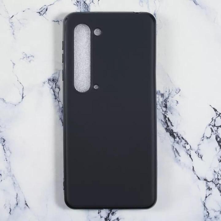 Aquas R5G (6.5 inches) Case Soft TPU Slim Smooth Flexible Protective Phone Cover Sharp Aquas R5 - Black