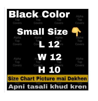 /%20HP%20/%20Canon%20/%20Epson%20%20Customised%20%20Printer%20Covers%20-%20Parachute%20%20Best%20Quality%20printer%20covers%20-%20Image%206