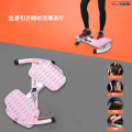 Multi-Functional Fat Burning Waist Twisting Machine With Weight Scale Machine - Stepper Cardio Exercise, Inventory Cleanup, Early Winning, Twist, Fitness Machine, Resistance Adjustable, Weight Scale & Elastic Rope, Stepping Stool Elevation, Health Equipme. 