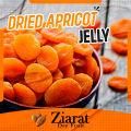 Dried Apricot Jelly ( Khubani/ Khurmani ). 