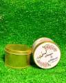 Golden Tin Bidh Boxes. 