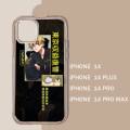 Tokyo Revengers anime Phone Case Transparent soft For iphone 11 13 12 14 x xs xr pro max mini plus. 