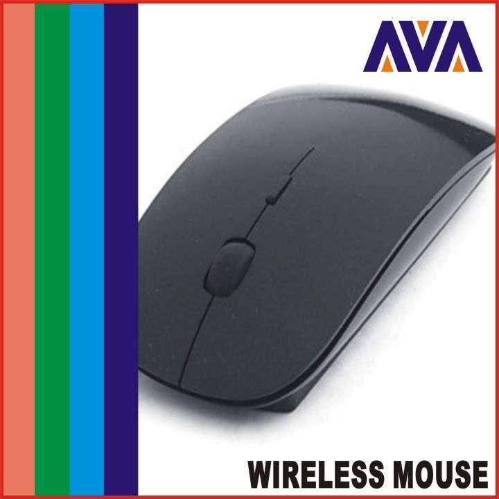 AVA%20HIGH%20QUALITY%20WIRELESS%20OPTICAL%20LASER%20MOUSE%20%202.4GHZ%20OPTICAL%20MOUSE%20MICE%20RECEIVER%20PC%20LAPTOP%20WIRELESS%20OPTICAL%20GAMING%20MOUSE%20AVA%20HIGH%20QUALITY%20WIRELESS%20OPTICAL%20LASER%20MOUSE%20%202.4GHZ%20OPTICAL%20MOUSE%20MICE%20RECEIVER%20PC%20LAPTOP%20WIRELESS%20OPTICAL%20GAMING%20MOUSE%20AVA%20HIGH%20QU%20-%20Image%205