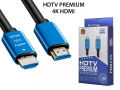 5 Meter 4K 2.0 HDMI Cable High Speed Premium HDTV UHD HDMI Cable 5 Meter 4K 2.0 HDMI High Speed Premium HDTV UHD HDMI Cable ·100% Origina ·High Quality Length: 5m HDMI: v2.0 · Supported 4K Resolution · Supported Ultra HD | HDMI Cable | Cable | HDMI. 