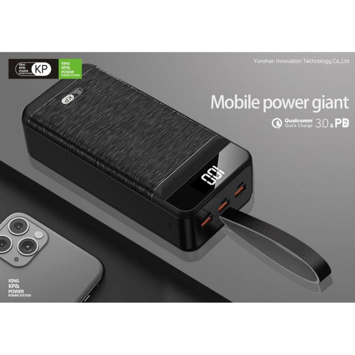 KP PD-50 50000 mah power bank PD QC 3.0 Fast Charging powerbank - 50000 mah power bank