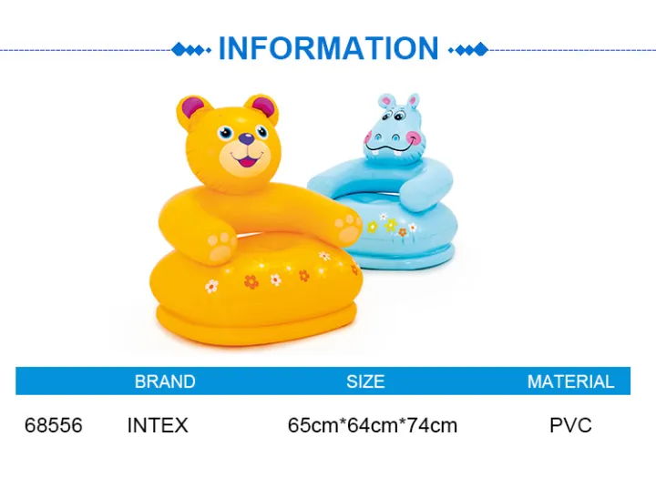 INTEX%2068556%20HAPPY%20ANIMAL%20CHAIR%20ASSORTMENT%20-%20Image%204