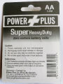 powerplus super heavy duty AA battery cells for toys wall clock etc(null). 