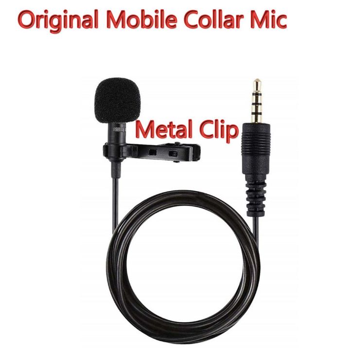 Mic 3.5mm Clip Microphone Collar Mike for Voice Recording Lapel Mic Mobile, PC, Laptop, Android Smartphones, DSLR Camera Microphone Microphone (Black) Microphone