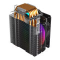 Boost Frost RGB Air Cooler - 120mm Fan, 1500 RPM, 185W Heat Dissipation, 4-Pin PWM, ARGB Lights. 