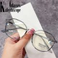 -0.75 1.25 1.75 2.25 2.75 2.0 2.5 3.0 4.0 Finished Myopia Glasses Women Men Anti-blue light Shortsighted Prescription Eyeglasses. 
